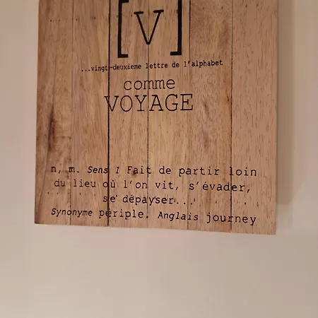 Le De Sophie فندق Valernes